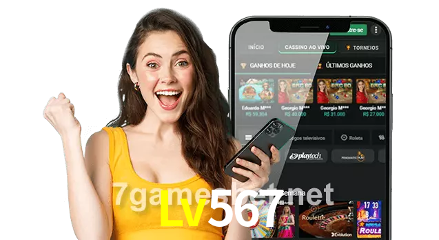 Lv567