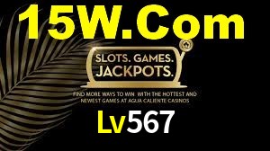 Lv567