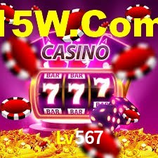 Lv567.Com