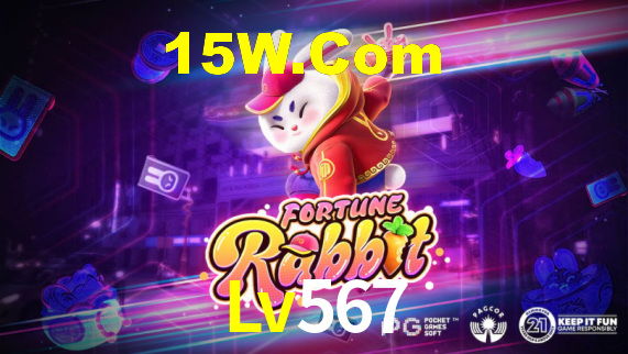 Lv567