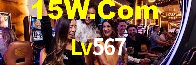 Programa VIP Lv567