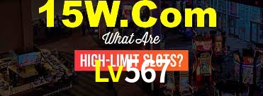 APP oficial da Lv567 para mobile