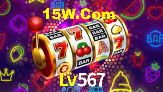 Interface Premium Lv567