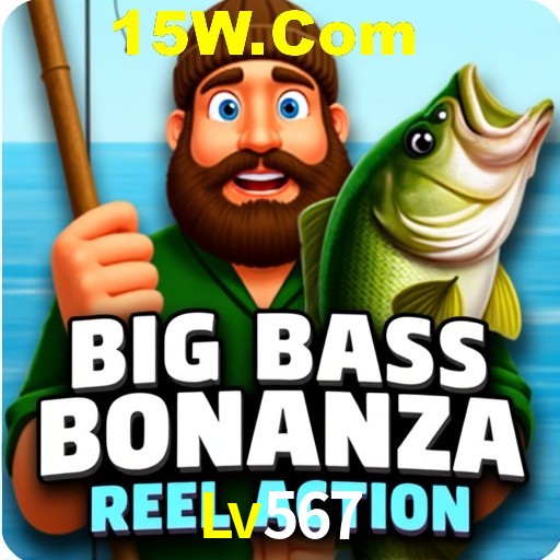 Segurança 2FA Lv567
