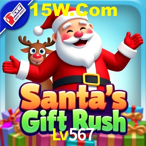 Interface do App Lv567